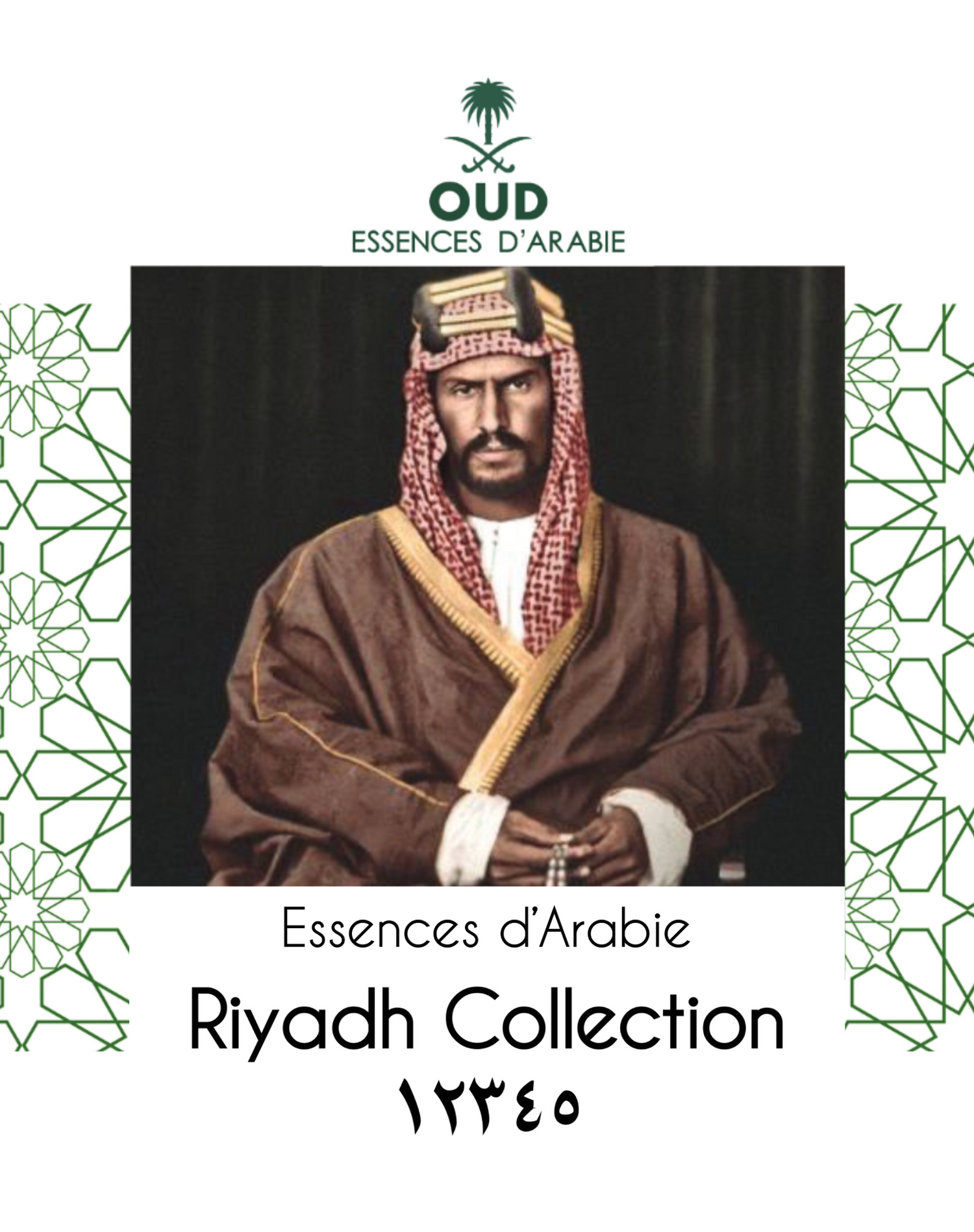 Riyadh Collection 12345 - KSA