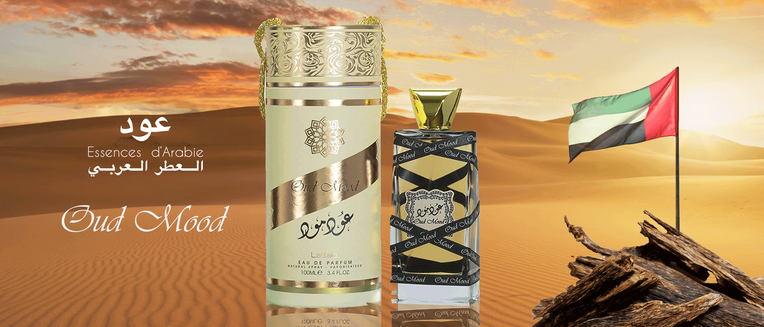 Oud Mood Parfum de Dubai 